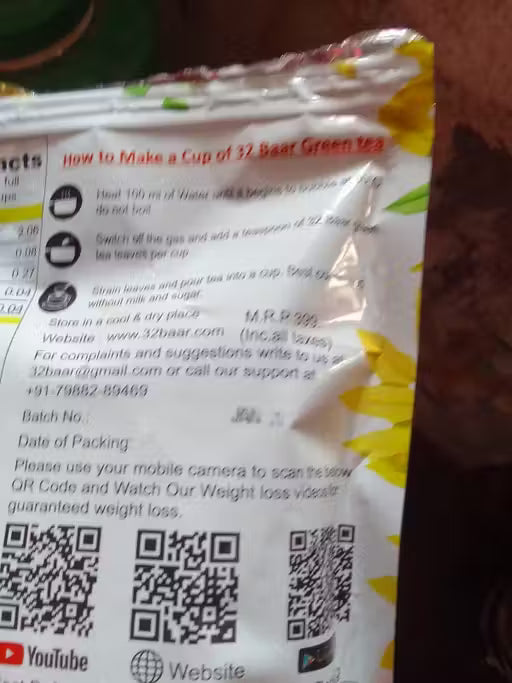 32 Baar Chamomile Flavour Green Tea