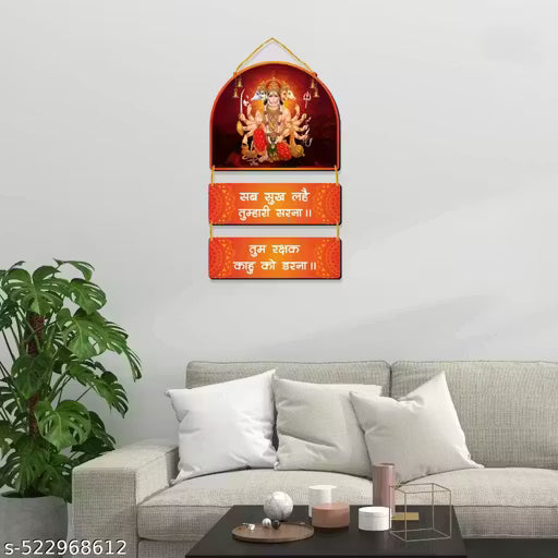 Panchmukhi hanuman hanging Wooden Wall Hanging